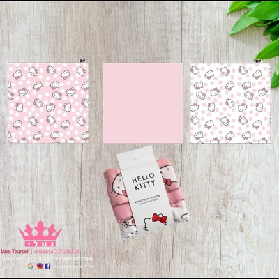 שלישיית חיטולי טטרא דיסני