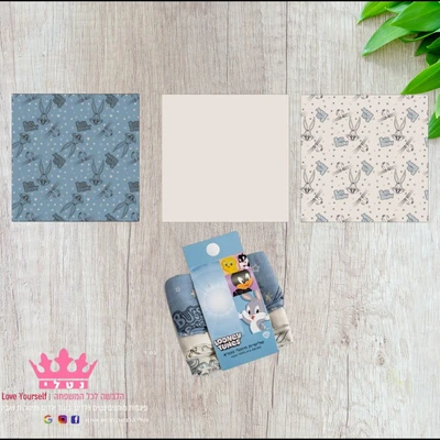 שלישיית חיטולי טטרא דיסני