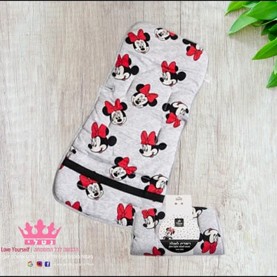 ריפודית לעגלה / סלקל / טיולון 100% כותנה