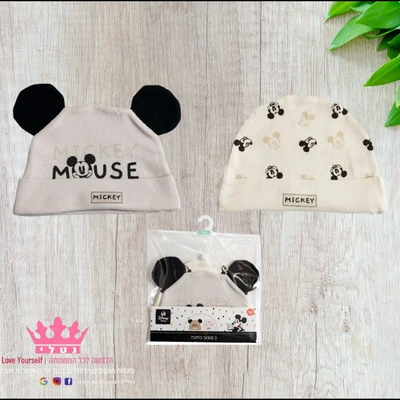 2 כובעים לתינוק שנולד מידה NB