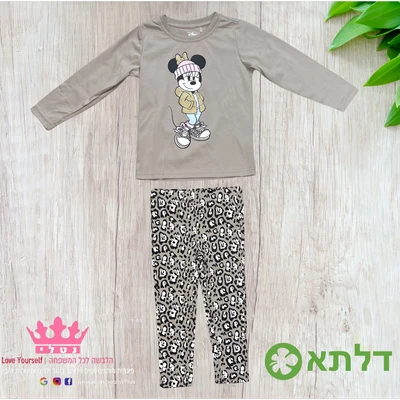 חליפת גן מעבר דק בנות דלתא מידות 2-8