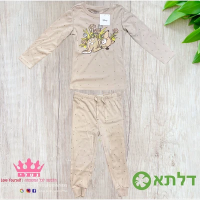 פיגמה מעבר דק בנות דלתא מידות 2-10 (תואם אמא ובת)