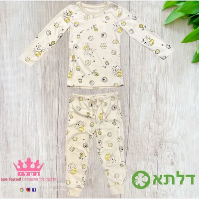 פיגמה מעבר דק בנות דלתא מידות 2-10 (תואם אמא ובת)