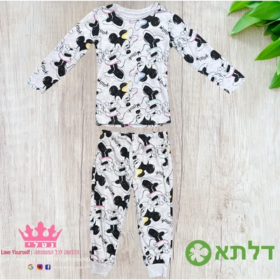 פיגמה מעבר דק בנות דלתא מידות 2-10 (תואם אמא ובת)