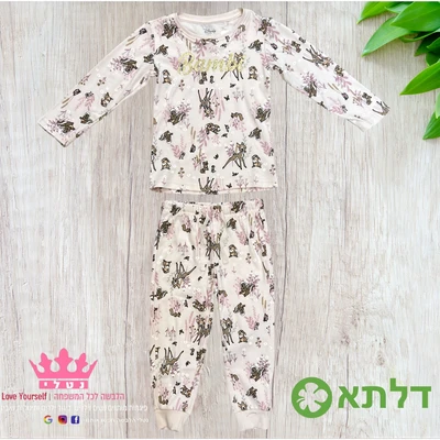 פיגמה מעבר דק בנות דלתא מידות 2-10 (תואם אמא ובת)