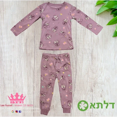 פיגמה מעבר דק בנות דלתא מידות 2-10 (תואם אמא ובת )