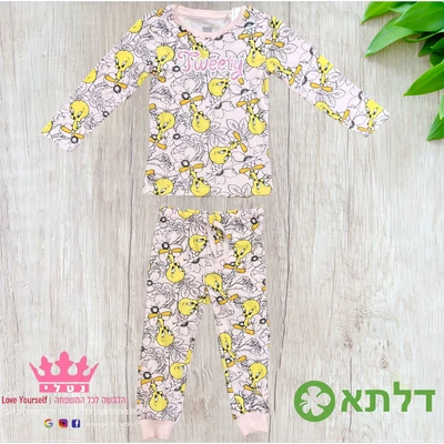 פיגמה מעבר דק בנות דלתא מידות 2-10