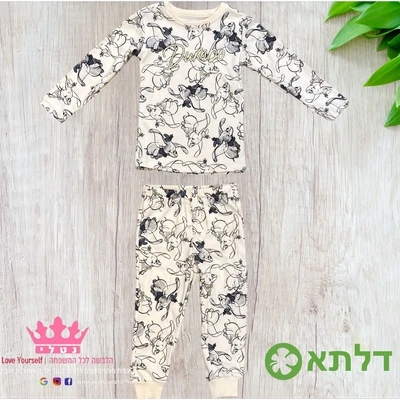 פיגמה מעבר דק בנות דלתא מידות 2-10 ( תואם אמא ובת )