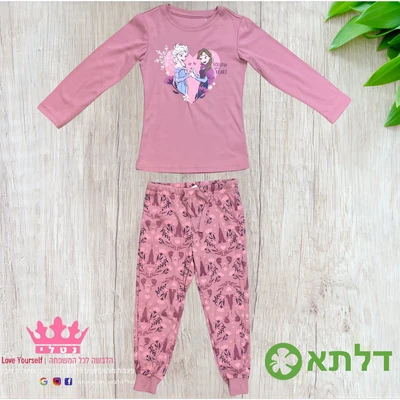 פיגמה מעבר דק בנות דלתא מידות 2-10