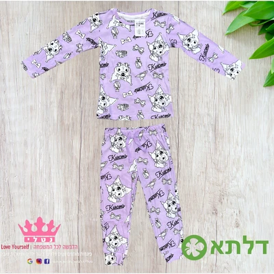 פיגמה מעבר דק בנות דלתא מידות 2-10