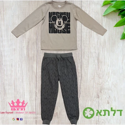 חליפת גן מעבר דק לבנים דלתא מידות 2-8