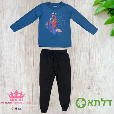 חליפת גן מעבר דק לבנים דלתא מידות 2-8