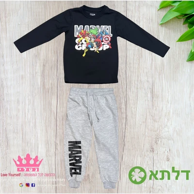 חליפת גן מעבר דק לבנים דלתא מידות 2-8