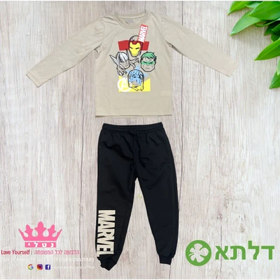 חליפת גן מעבר דק לבנים דלתא מידות 2-8