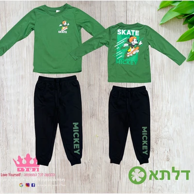 חליפת גן מעבר דק לבנים דלתא מידות 2-8
