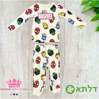 פיגמה מעבר דק לבנים דלתא 2-10