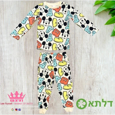 פיגמה מעבר דק לבנים דלתא 2-10