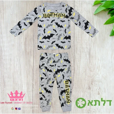 פיגמה מעבר דק לבנים דלתא 2-10