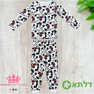 פיגמה מעבר דק לבנים דלתא 2-10