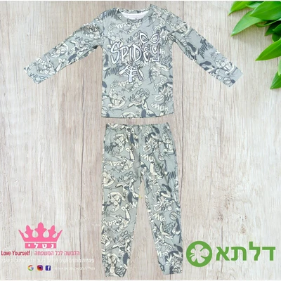 פיגמה מעבר דק לבנים דלתא 2-10