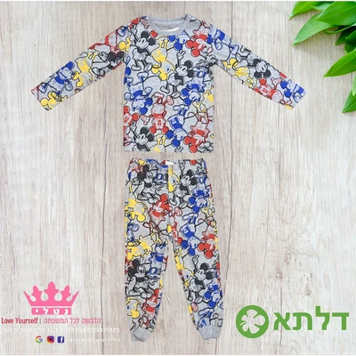 פיגמה מעבר דק לבנים דלתא 2-10