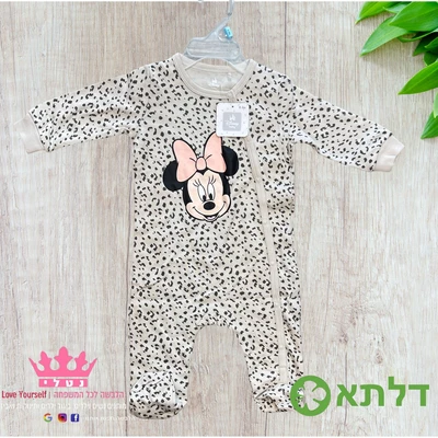 אוברול מעבר דק בנות לתינוקות דלתא 0M-24M