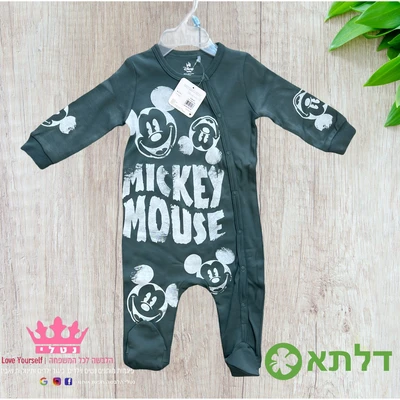 אוברול מעבר דק בנים לתינוקות דלתא 0M-24M