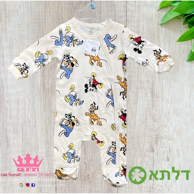 אוברול מעבר דק בנים לתינוקות דלתא 0M-24M