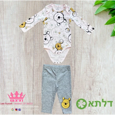 בגד גוף + מכנס בנות תינוקות דלתא 3M-24M