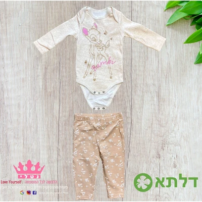 בגד גוף + מכנס בנות תינוקות דלתא 3M-24M