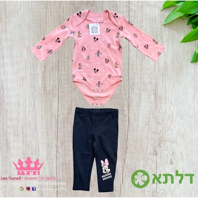 בגד גוף + מכנס בנות תינוקות דלתא 3M-24M