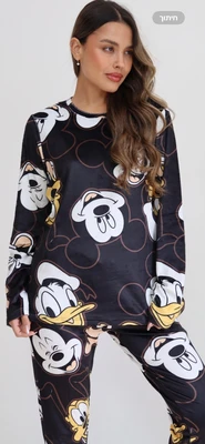 פיגמה קטיפה לנשים דלתא