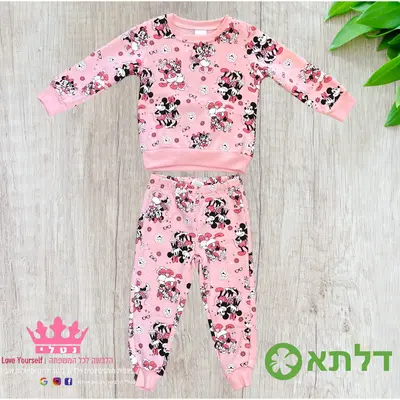 פיגמה פוטר בנות דלתא מידות 2-10