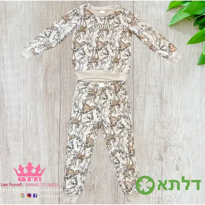 פיגמה פוטר בנות דלתא מידות 2-10