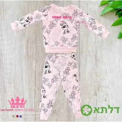 פיגמה פוטר בנות דלתא מידות 2-10