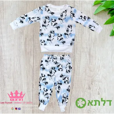 פיגמה פוטר בנות דלתא מידות 2-10