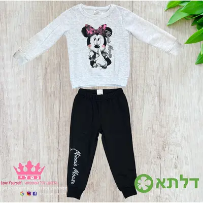 חליפת גן פוטר בנות דלתא מידות 2-8