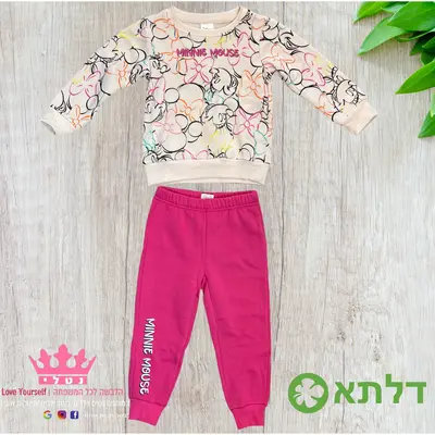 חליפת גן פוטר בנות דלתא מידות 2-8