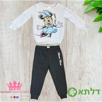 חליפת גן פוטר בנות דלתא מידות 2-8