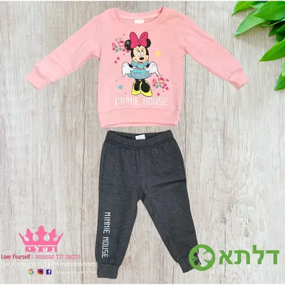 חליפת גן פוטר בנות דלתא מידות 2-8