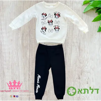 חליפת גן פוטר בנות דלתא מידות 2-8