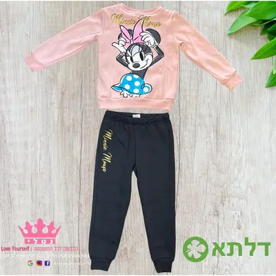 חליפת גן פוטר בנות דלתא מידות 2-8