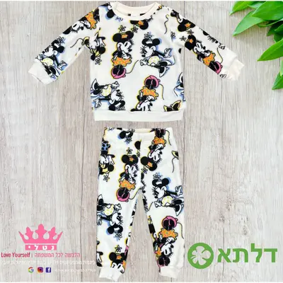 פיגמה פליז בנות דלתא מידות 2-10