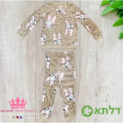 פיגמה פליז בנות דלתא מידות 2-10