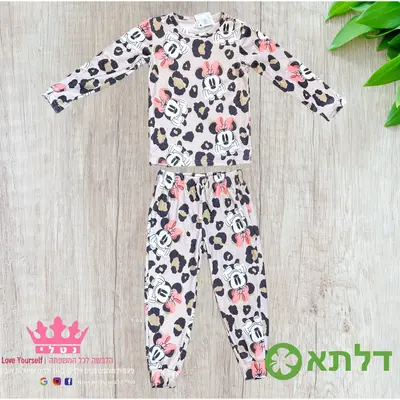 פיגמה קטיפה לבנות דלתא מידות 2-10 (תואם אמא ובת)