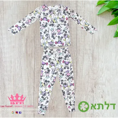 פיגמה קטיפה לבנות דלתא מידות 2-10 (תואם אמא ובת)