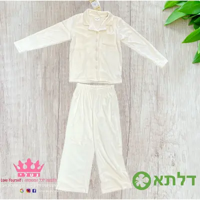 פיגמה מכופתרת קטיפה לבנות טמטם מידות 2-18
