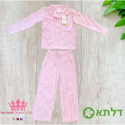 פיגמה מכופתרת קטיפה לבנות טמטם מידות 2-18