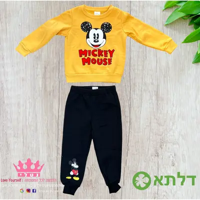 חליפת גן פוטר בנים דלתא מידות 2-8