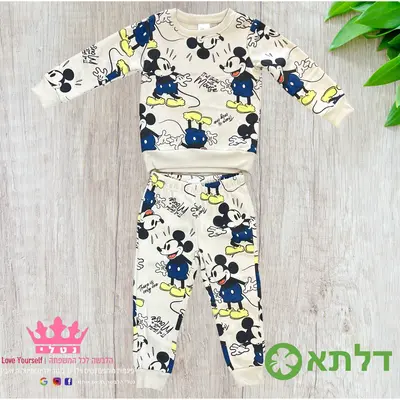 פיגמה פוטר לבנים דלתא מידות 2-10